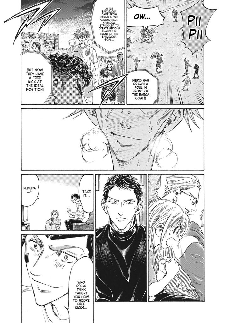 Ao Ashi, Chapter 333 image 14